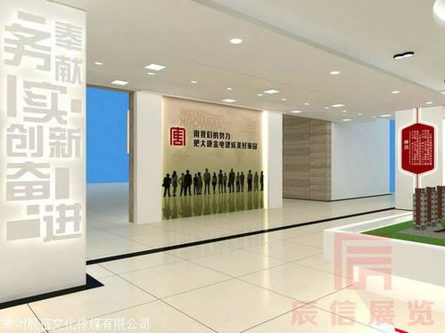 常州市文化墙设计、社区党群服务站设计与展厅空间设计服务综合解析