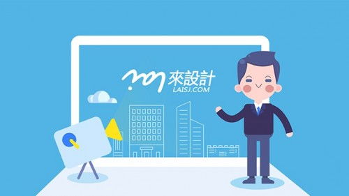 专访来设计 一文读懂工业设计与设计服务