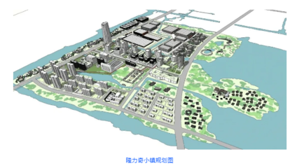 隆力奇创绿色生态，全面提档健美小镇 建筑设计赋能健康生活新范式