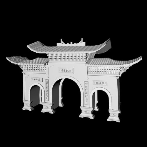 青春答卷2017 C4D结合3D打印在苏州建筑文创产品设计中的探索与实践